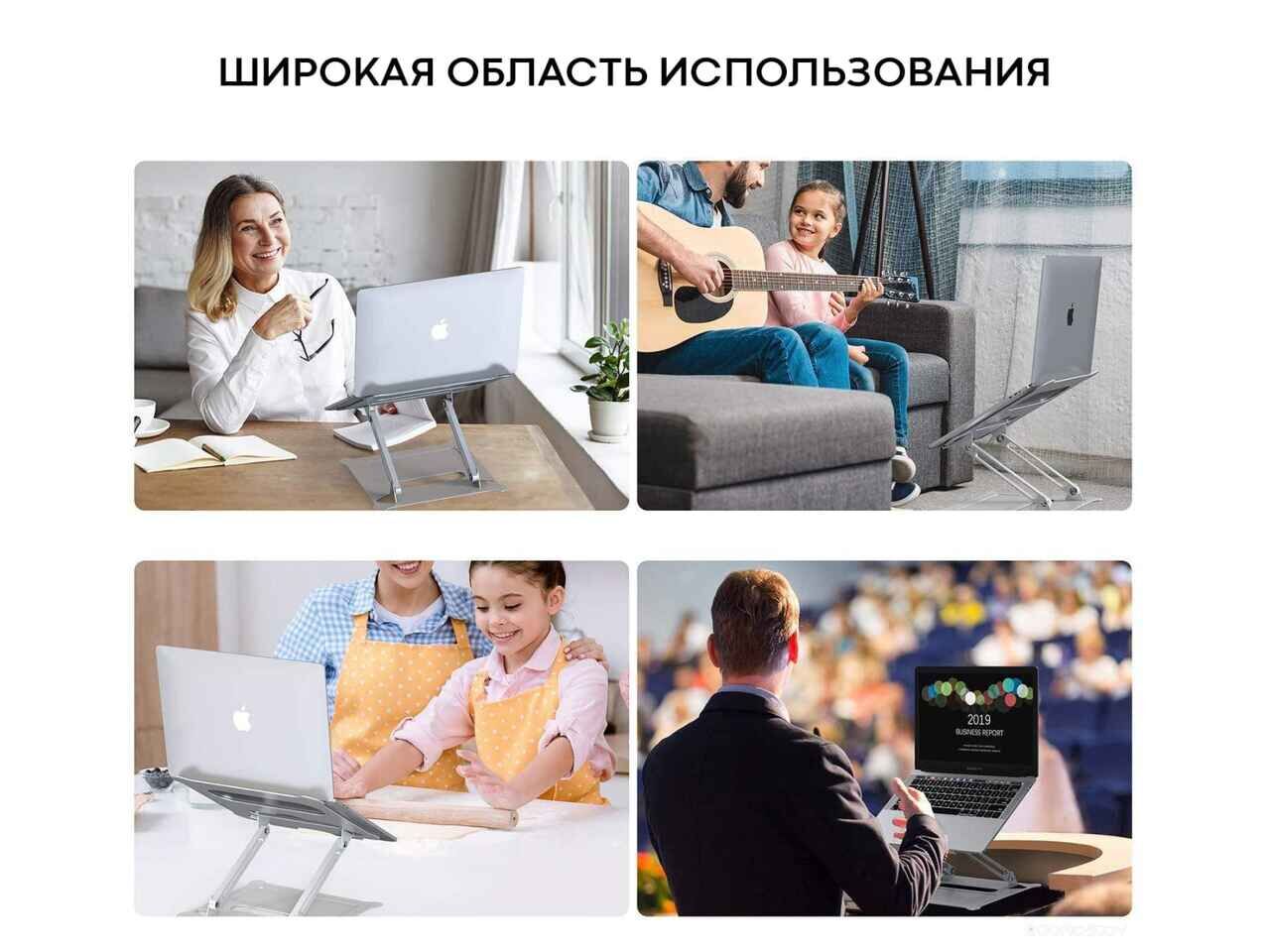 Подставка для ноутбука Evolution LS115 Подставка для ноутбука Evolution LS115