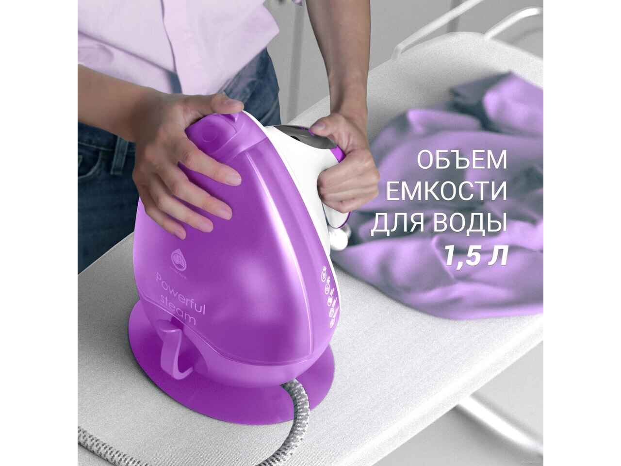 Утюг Polaris PSS 6540K (лиловый) Утюг Polaris PSS 6540K (лиловый)