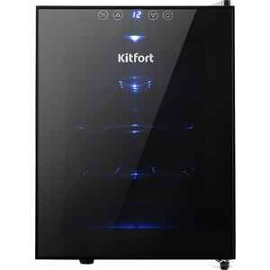 Винный шкаф Kitfort KT-2408 Винный шкаф Kitfort KT-2408