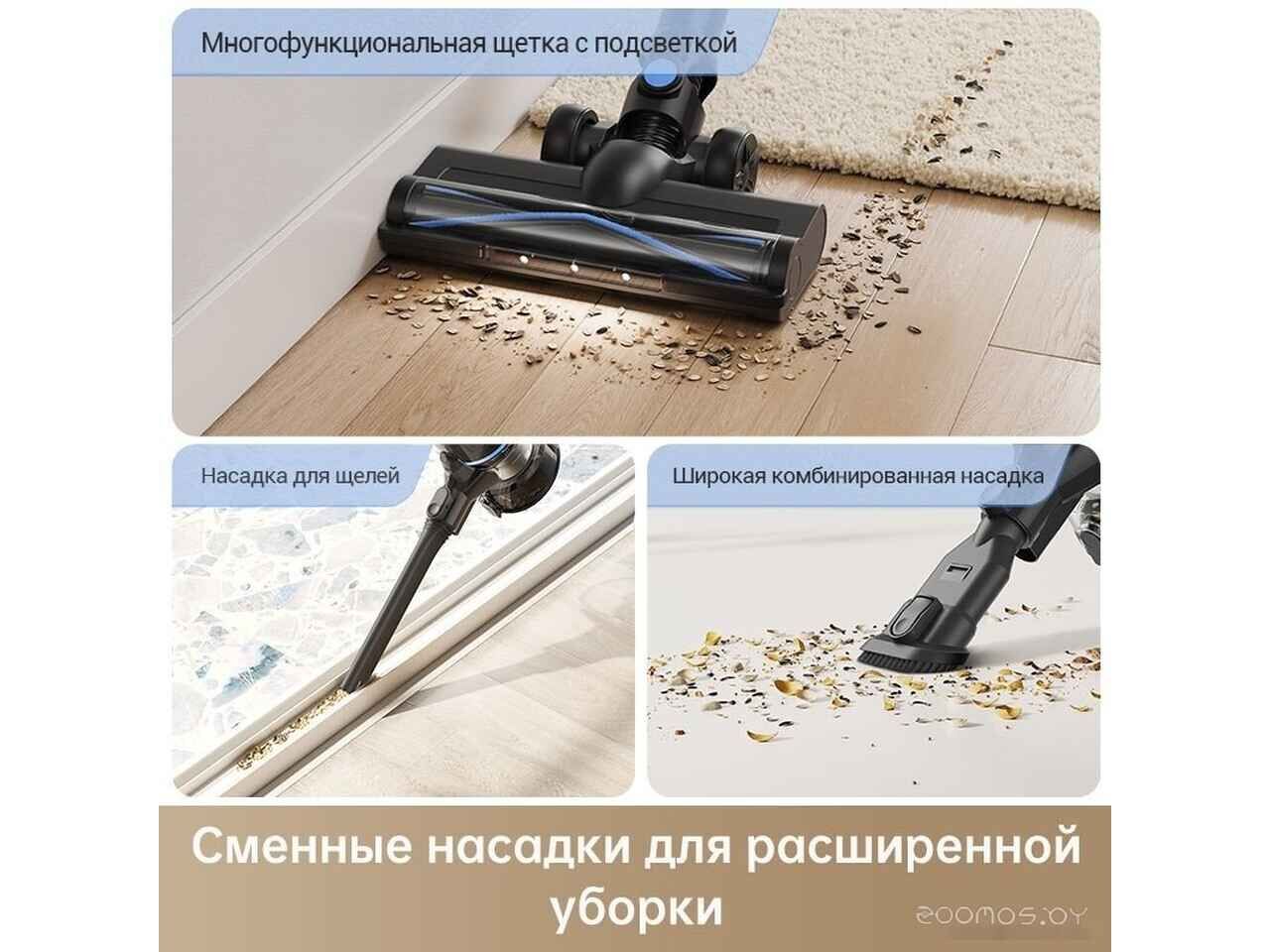Пылесос Trouver Cordless Vacuum Cleaner J10 VJ10A (международная версия) Пылесос Trouver Cordless Vacuum Cleaner J10 VJ10A (международная версия)