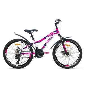 Велосипед Aist Rosy Junior 2.1 (белый, 2024)