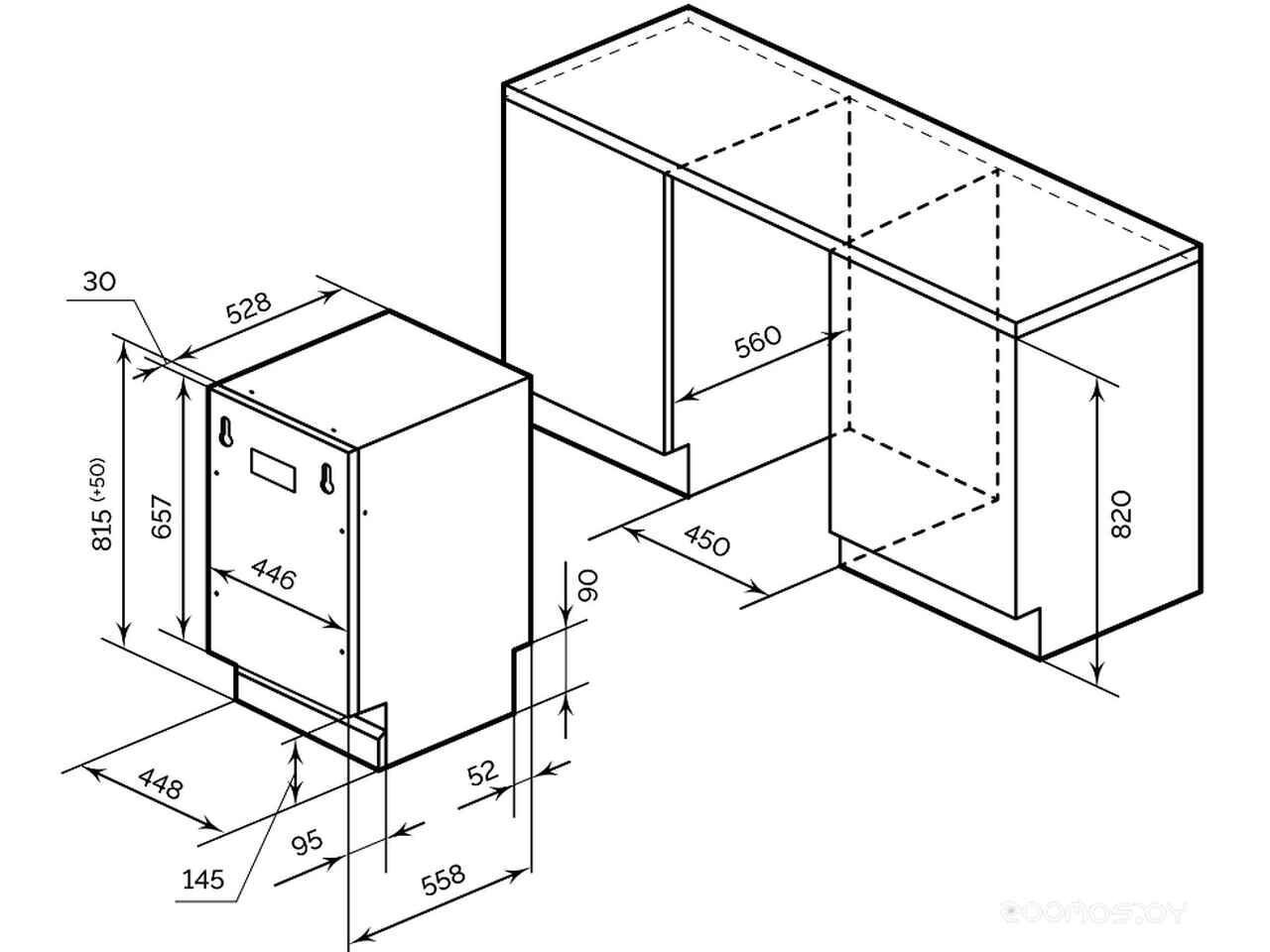Посудомоечная машина LEX PM 4563 B CHMI000301 Посудомоечная машина LEX PM 4563 B CHMI000301