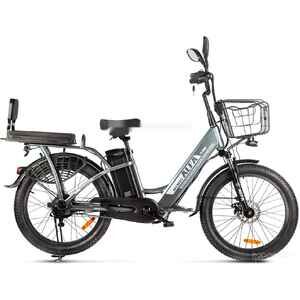 Электровелосипед Gelbert ALFA 3 PRO (серый)