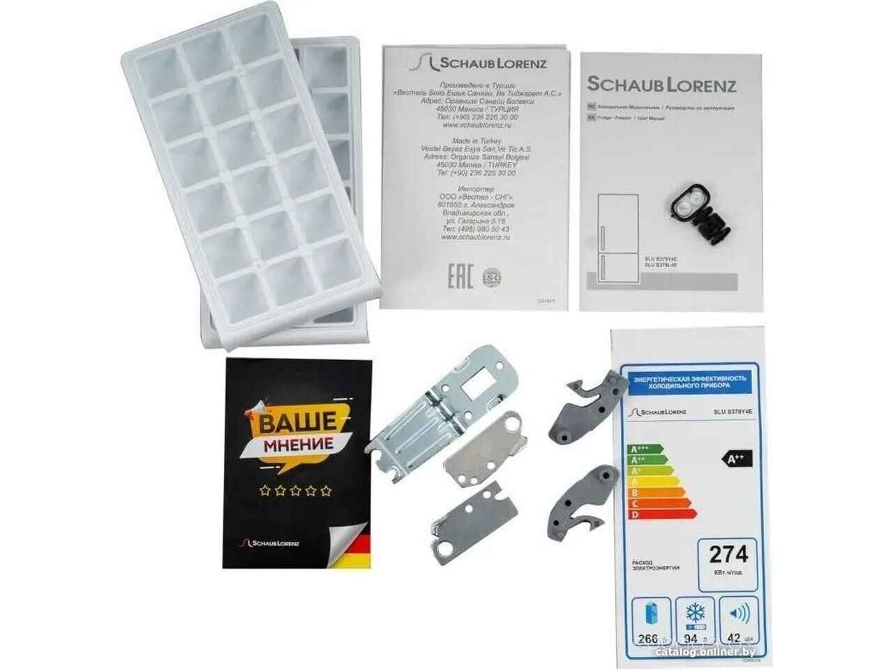 Холодильник Schaub Lorenz SLU S379Y4E Холодильник Schaub Lorenz SLU S379Y4E