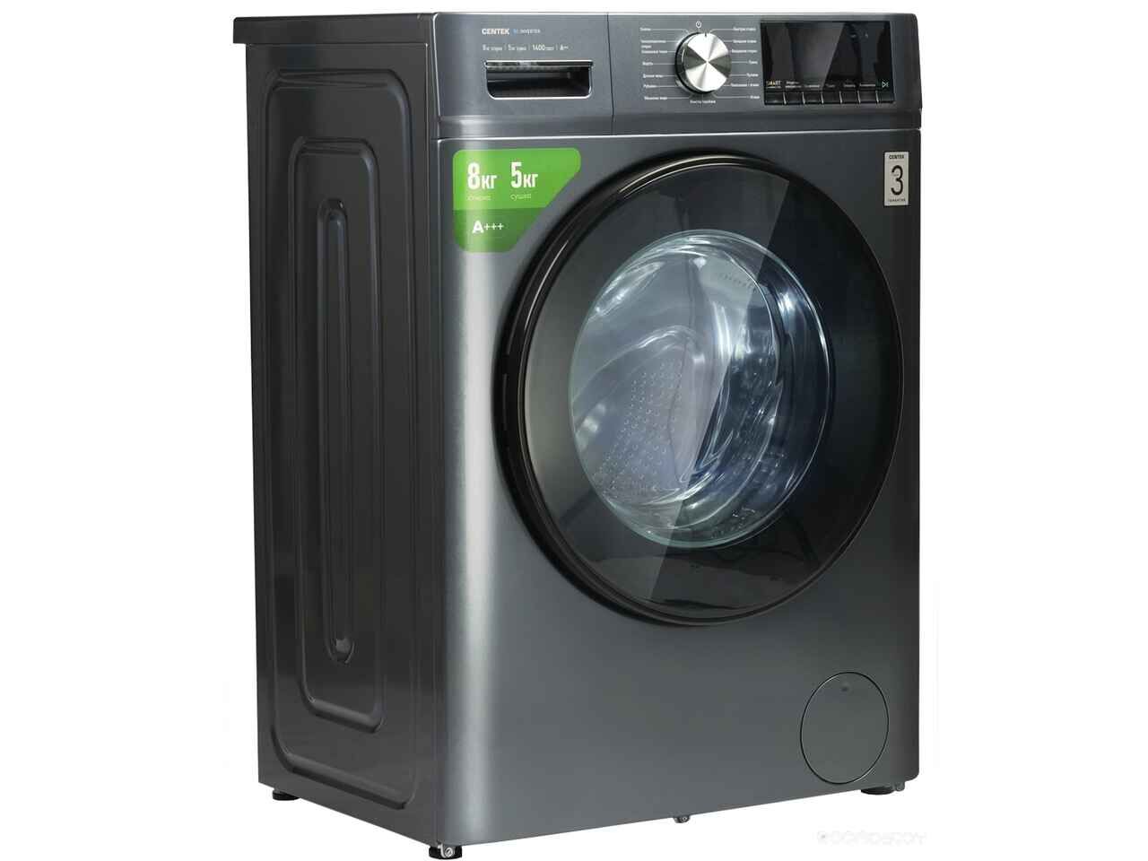 Стиральная машина CENTEK CT-1954 Стиральная машина CENTEK CT-1954