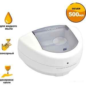 Дозатор для жидкого мыла Puff 8182