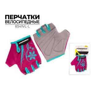 Перчатки велосипедные Favorit L 21-23 см (8541VL-L)