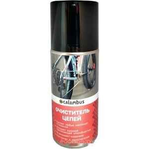 Спрей для цепи Calambus Очиститель 210 мл