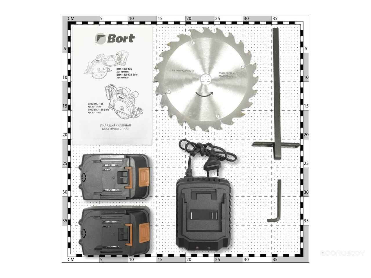 Дисковая (циркулярная) пила BORT BHK-21Li-185 (с 2-мя АКБ) Дисковая (циркулярная) пила BORT BHK-21Li-185 (с 2-мя АКБ)