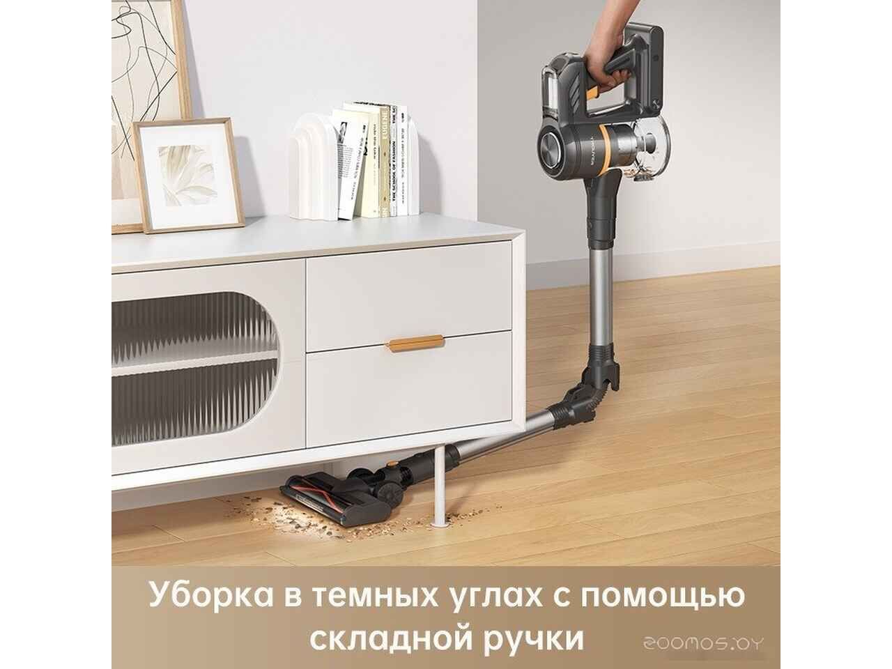 Пылесос Trouver Cordless Vacuum Cleaner J20 VJ11A (международная версия) Пылесос Trouver Cordless Vacuum Cleaner J20 VJ11A (международная версия)