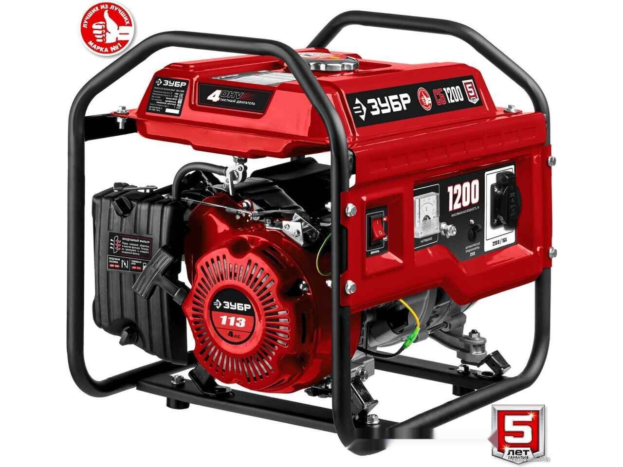 Бензиновый генератор ЗУБР Мастер СБ-1200 Бензиновый генератор ЗУБР Мастер СБ-1200