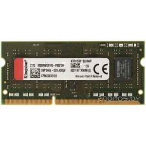 Оперативная память Kingston ValueRAM 4GB DDR3 SODIMM PC3-12800 KVR16S11S8/4WP