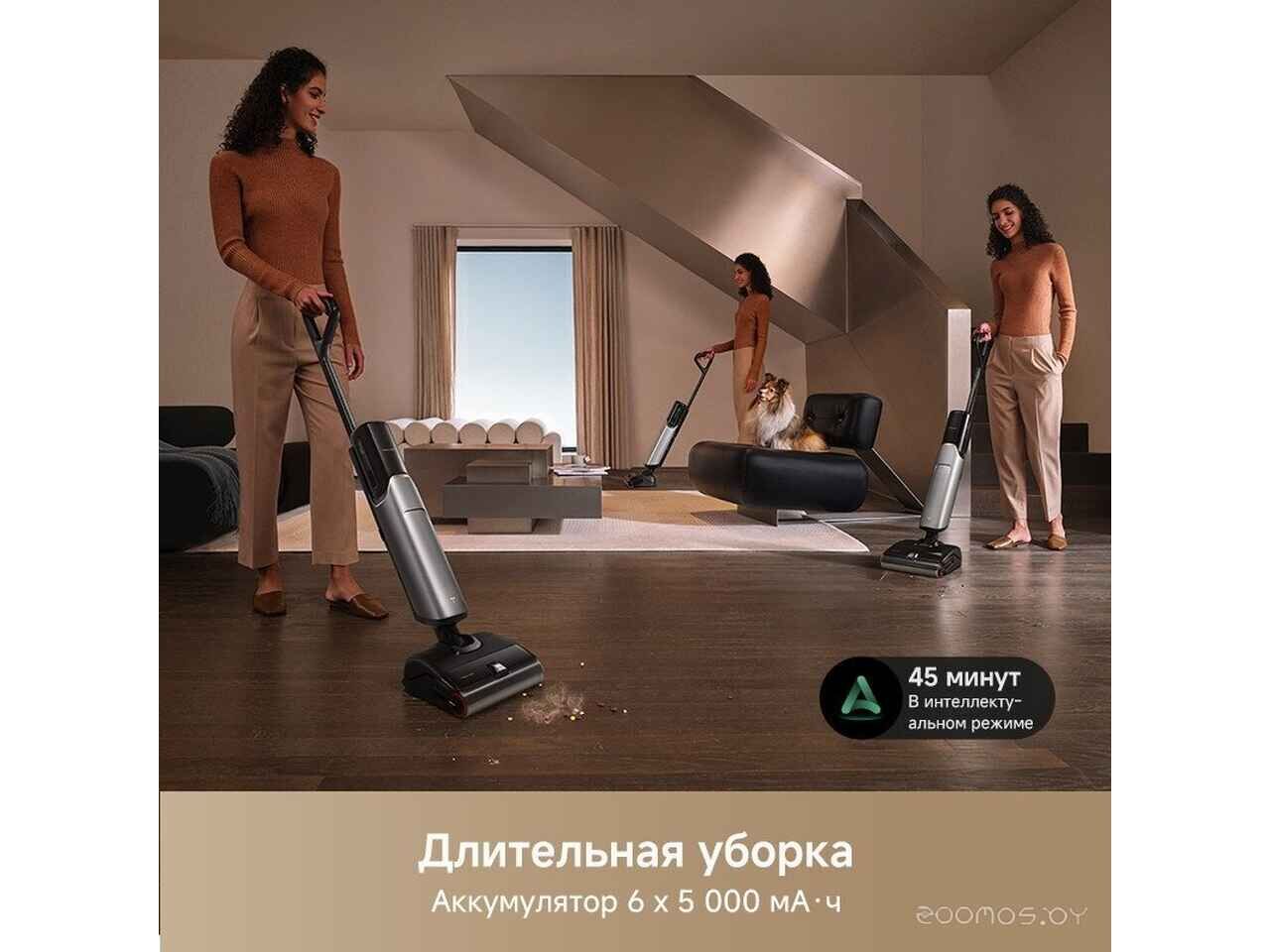 Вертикальный моющий пылесос Trouver Wet and Dry Vacuum X4 Pro Вертикальный моющий пылесос Trouver Wet and Dry Vacuum X4 Pro