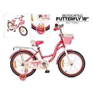 Детский велосипед Favorit Butterfly 18 (розовый) BUT-Y18RS
