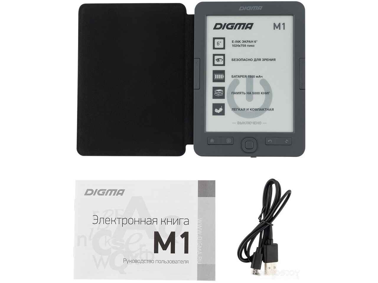 Электронная книга DIGMA M1 Электронная книга DIGMA M1