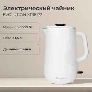 Электрический чайник Evolution KP18172 Электрический чайник Evolution KP18172