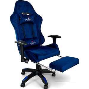 Игровое (геймерское) кресло Calviano 1585 (синий велюр) Игровое (геймерское) кресло Calviano 1585 (синий велюр)