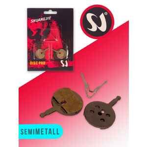 Тормозные колодки Shuangjie SCS-239