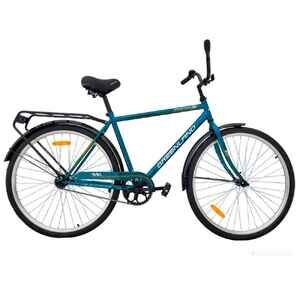 Велосипед GreenLand MASTER 28 (синий, 2024)