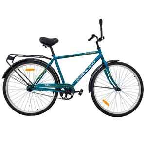 Велосипед GreenLand MASTER 28 (синий, 2024)