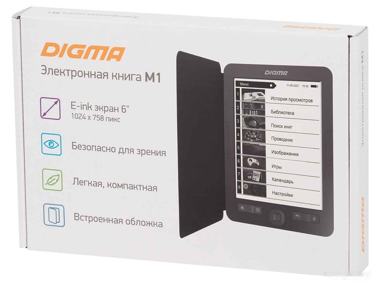Электронная книга DIGMA M1 Электронная книга DIGMA M1