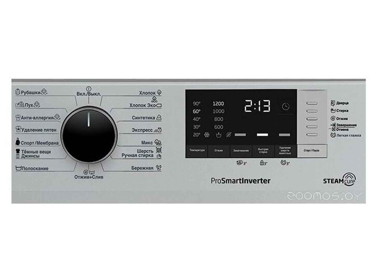 Стиральная машина Beko RSPE78612S Стиральная машина Beko RSPE78612S