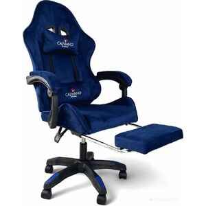 Игровое (геймерское) кресло Calviano 1583 (синий велюр) Игровое (геймерское) кресло Calviano 1583 (синий велюр)
