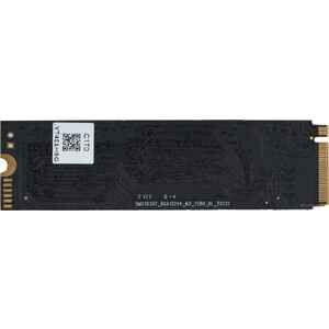 SSD DIGMA Top P8 1TB DGST4001TP83T SSD DIGMA Top P8 1TB DGST4001TP83T