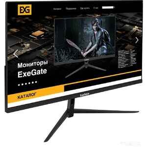 Монитор Exegate ProSmart EV2707 EX294428RUS