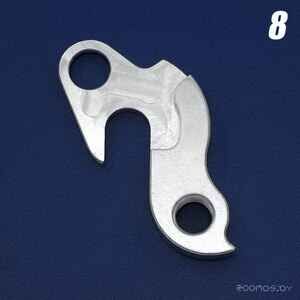 Держатель заднего переключателя CNC Сервис № 8 (2641)