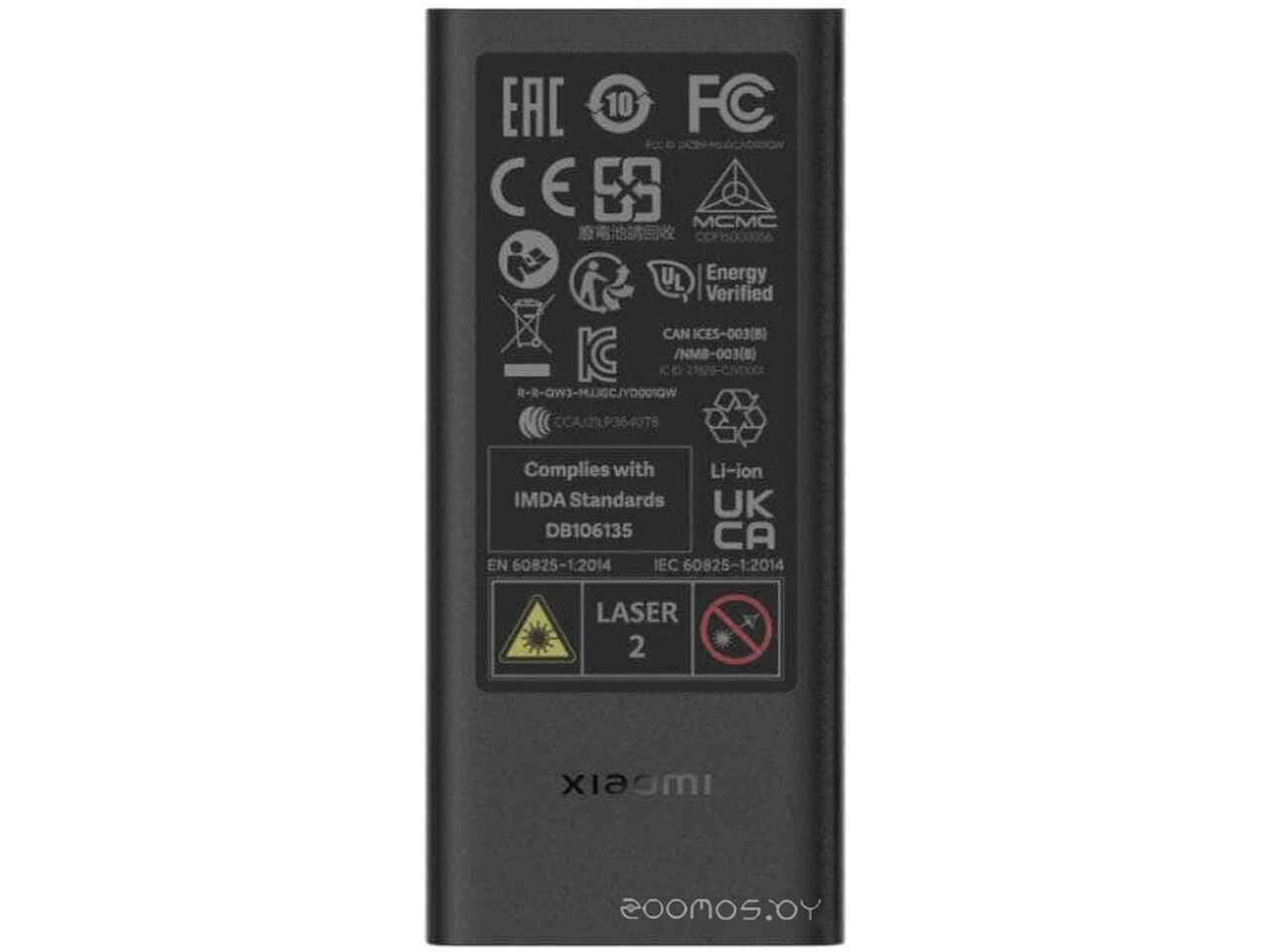 Лазерный дальномер Xiaomi Smart Laser Measure MJJGCJYD001QW Лазерный дальномер Xiaomi Smart Laser Measure MJJGCJYD001QW