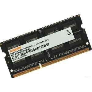 Оперативная память DIGMA 8ГБ DDR3 SODIMM 1600 МГц DGMAS31600008D
