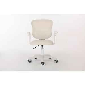 Компьютерное кресло Calviano Cute (бежевый)