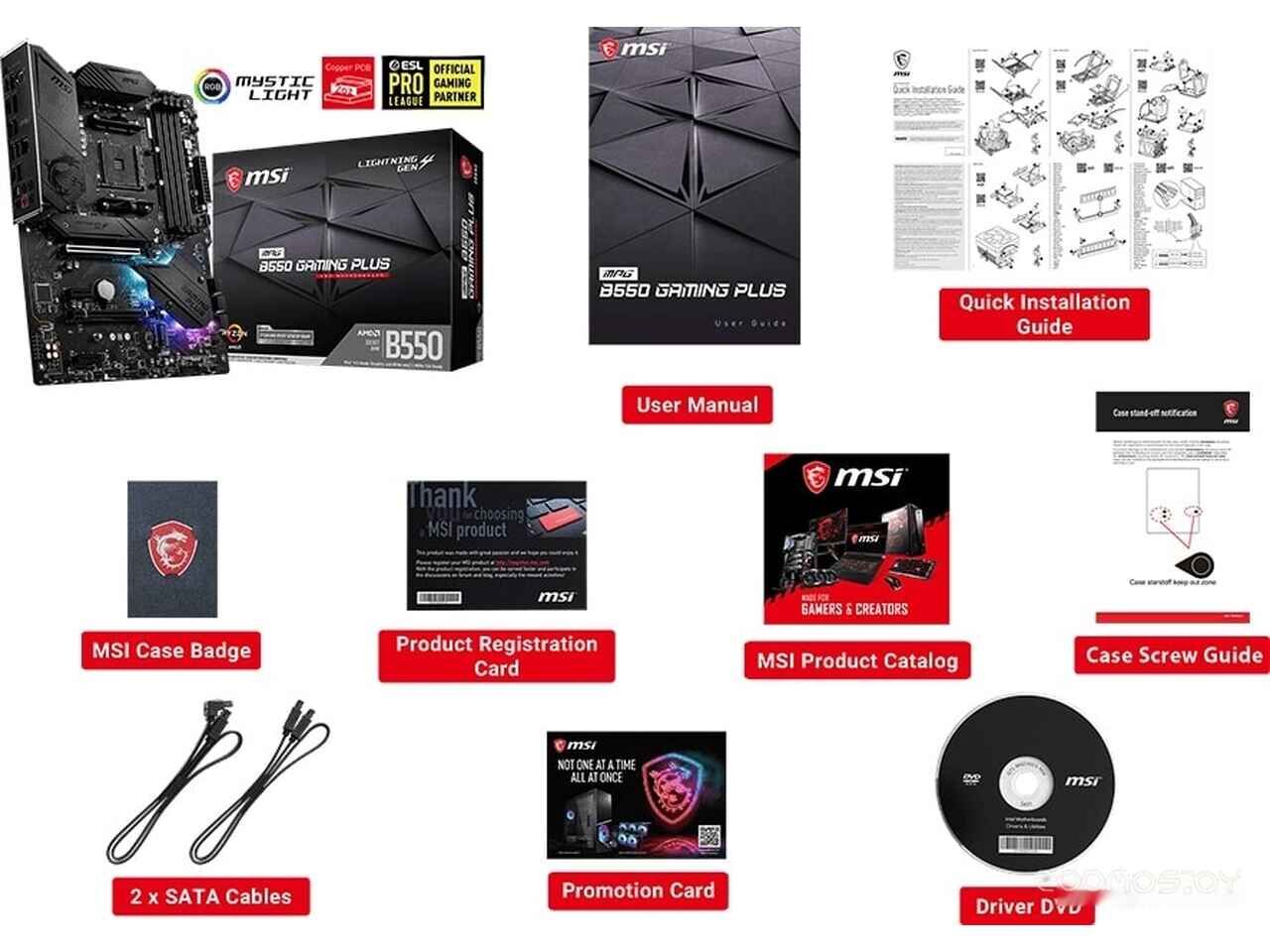 Материнская плата MSI MPG B550 Gaming Plus Материнская плата MSI MPG B550 Gaming Plus