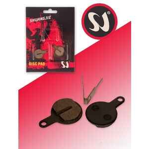 Тормозные колодки Shuangjie CS-245