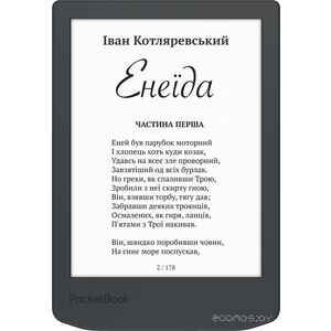 Электронная книга PocketBook 619 Verse Lite
