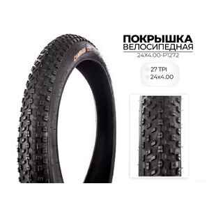 Велопокрышка Wanda P1272, 24x4.00 дюймов, 24X4.00-P1272