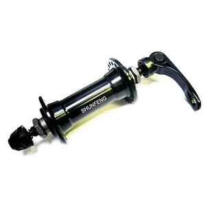 Втулка передняя Shunfeng SF-A203F-32HBK