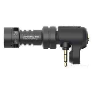 Микрофон RODE VideoMic ME