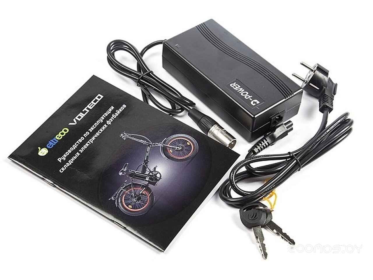 Электробайк Eltreco Mmultiwatt new (серый) 022576-2327 Электробайк Eltreco Mmultiwatt new (серый) 022576-2327