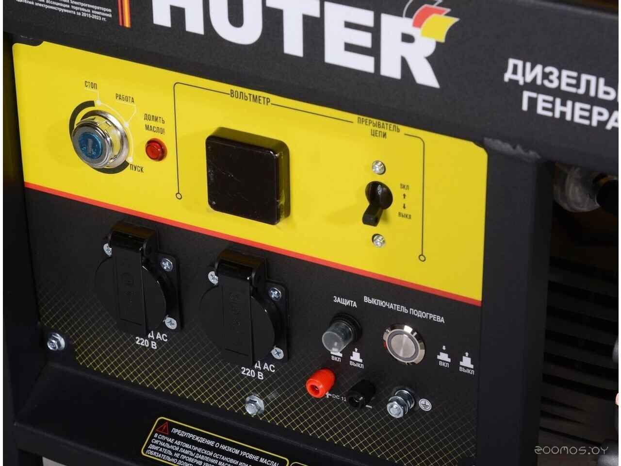 Дизельный генератор Huter LDG 5000LX Дизельный генератор Huter LDG 5000LX