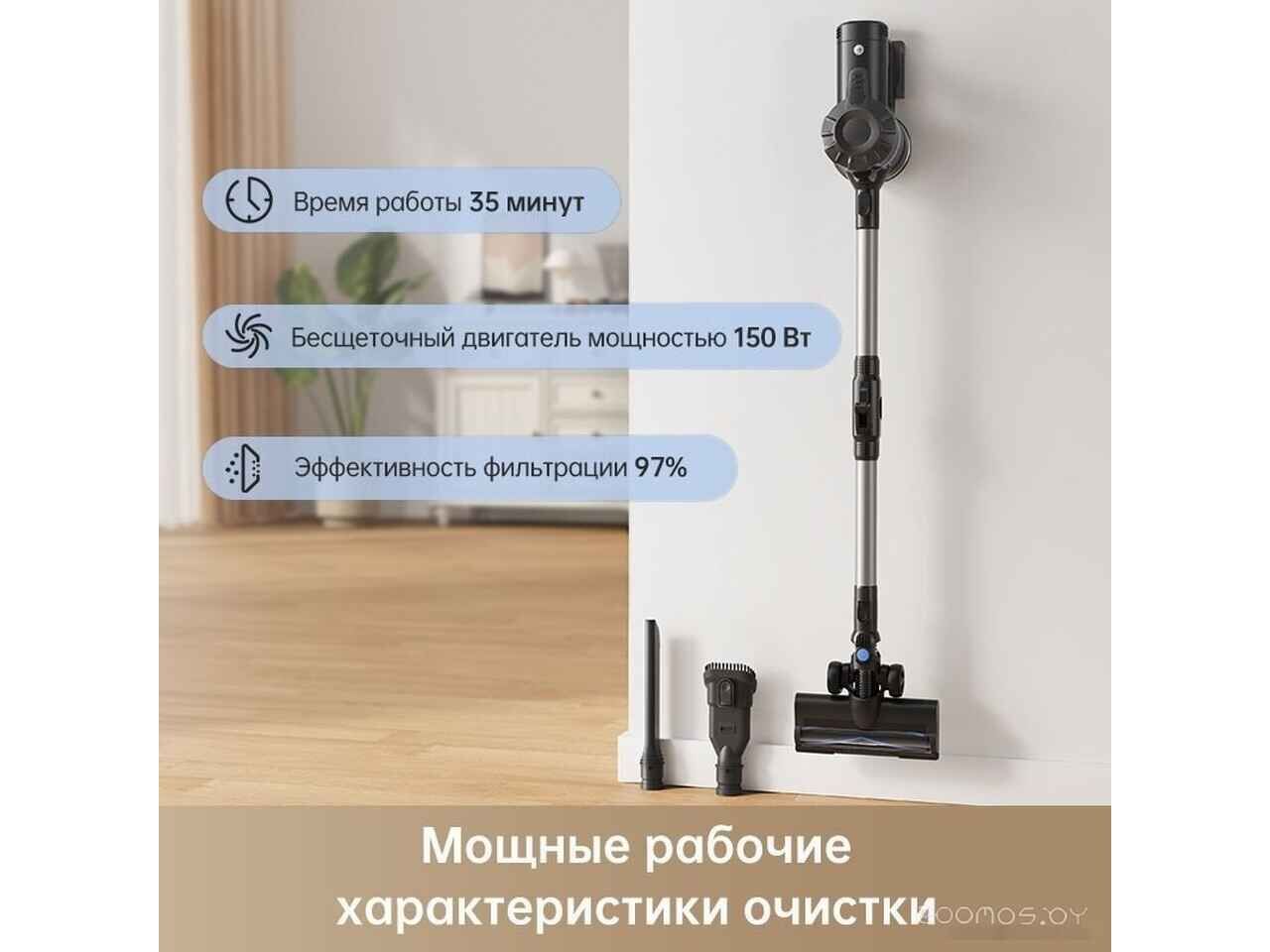 Пылесос Trouver Cordless Vacuum Cleaner J10 VJ10A (международная версия) Пылесос Trouver Cordless Vacuum Cleaner J10 VJ10A (международная версия)