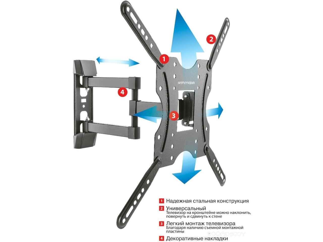 Кронштейн Arm Media LCD-404 Кронштейн Arm Media LCD-404