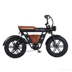 Электровелосипед Smart Balance Diplomat