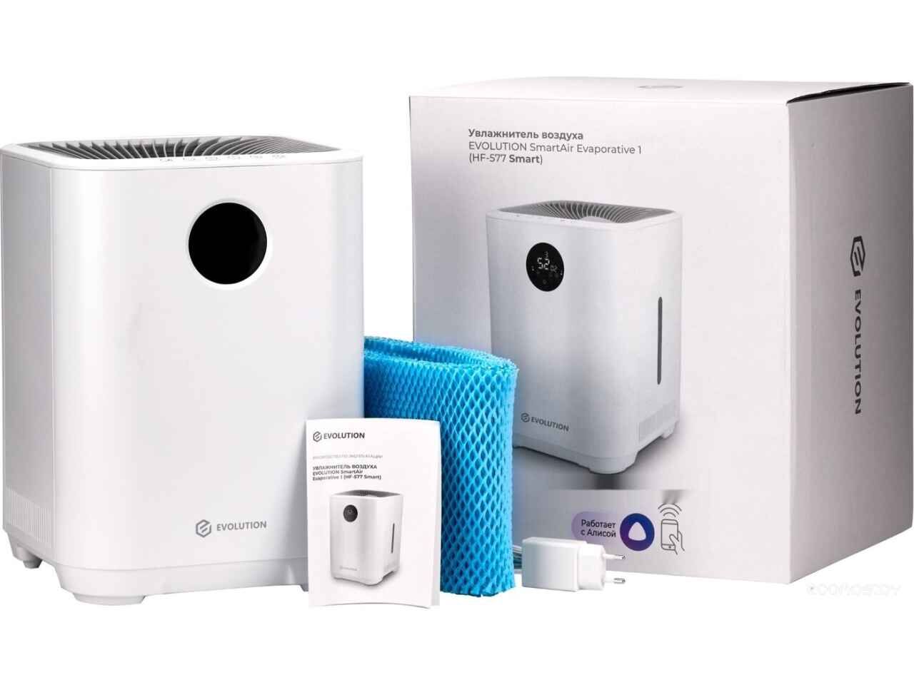 Увлажнитель воздуха Evolution HF-577 Smart Увлажнитель воздуха Evolution HF-577 Smart
