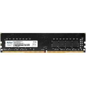 Оперативная память Netac Basic 8GB DDR4 PC4-21300 NTBSD4P26SP-08