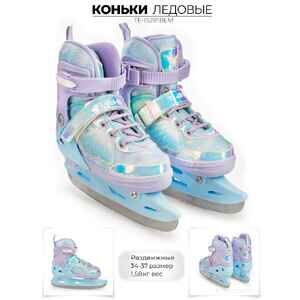 Коньки TIAN-E TE-IS281BLM 34-37 / M