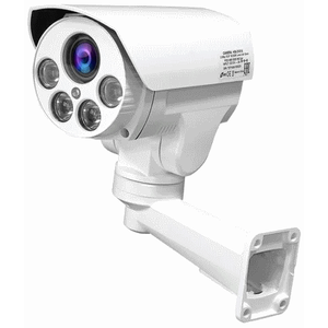 IP-камера Ginzzu HIB-2V01A