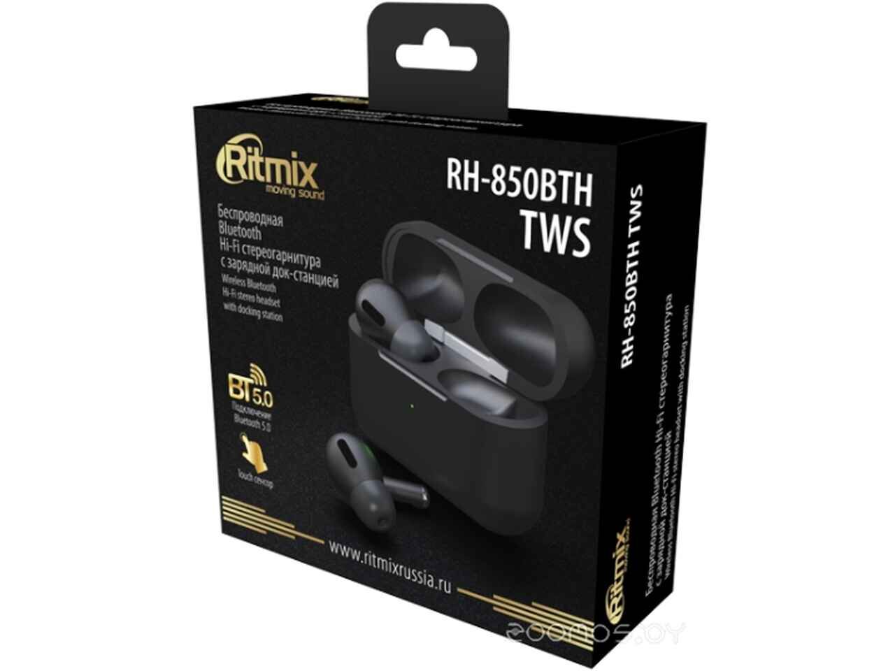 Наушники Ritmix RH-850BTH TWS (черный) Наушники Ritmix RH-850BTH TWS (черный)