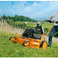 Газонокосилки